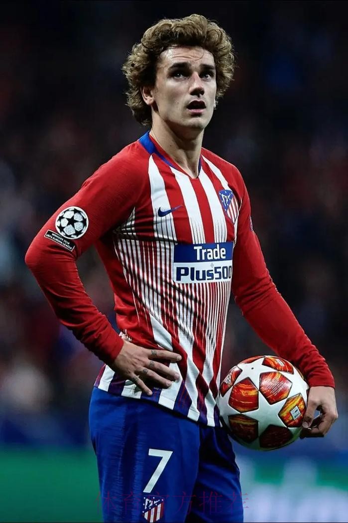 2026世界杯克罗地亚格列兹曼比赛解读深度解读